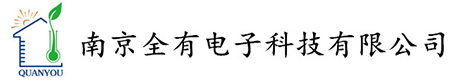 苏州夏涛塑料制品有限公司